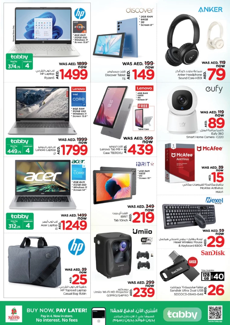 NESTO UAE Offers January 30, 2025