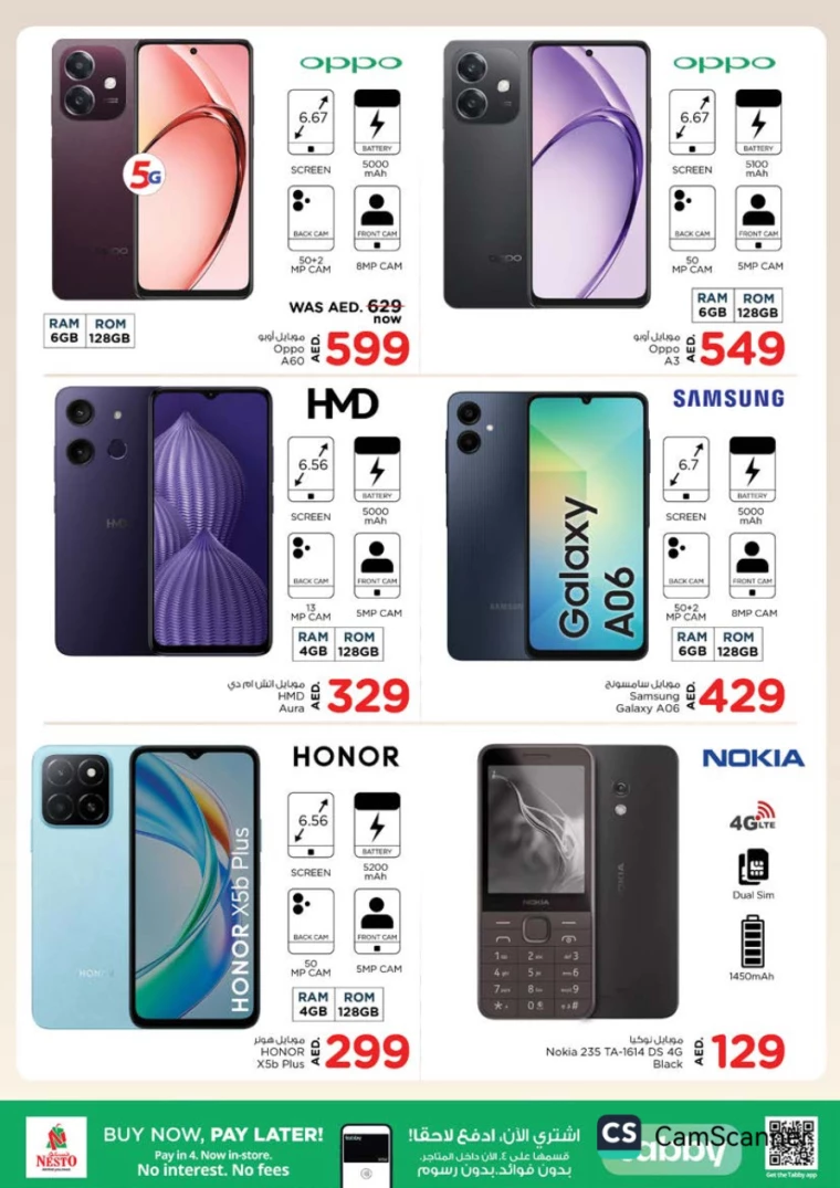 NESTO-Discounts-Alnabba-January-30-2025-16