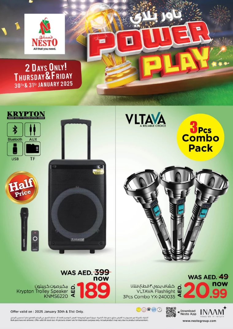 NESTO-Promotions-New-Industrial-Area-January-30-2025-13