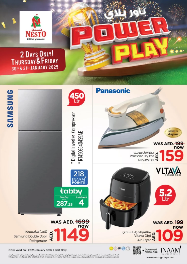 NESTO-Promotions-New-Industrial-Area-January-30-2025-16