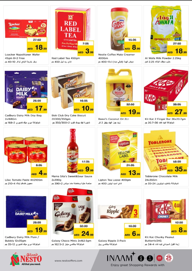 NESTO-Offers-Muweillah-January-30-2025-1