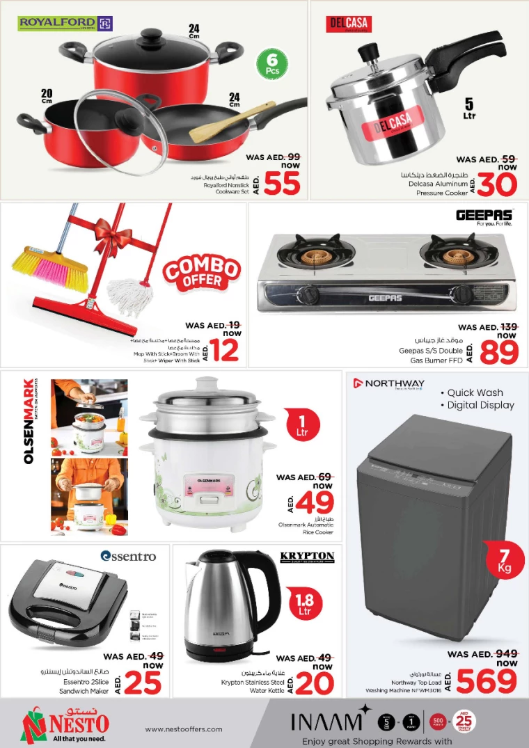 NESTO-Offers-Muweillah-January-30-2025-11