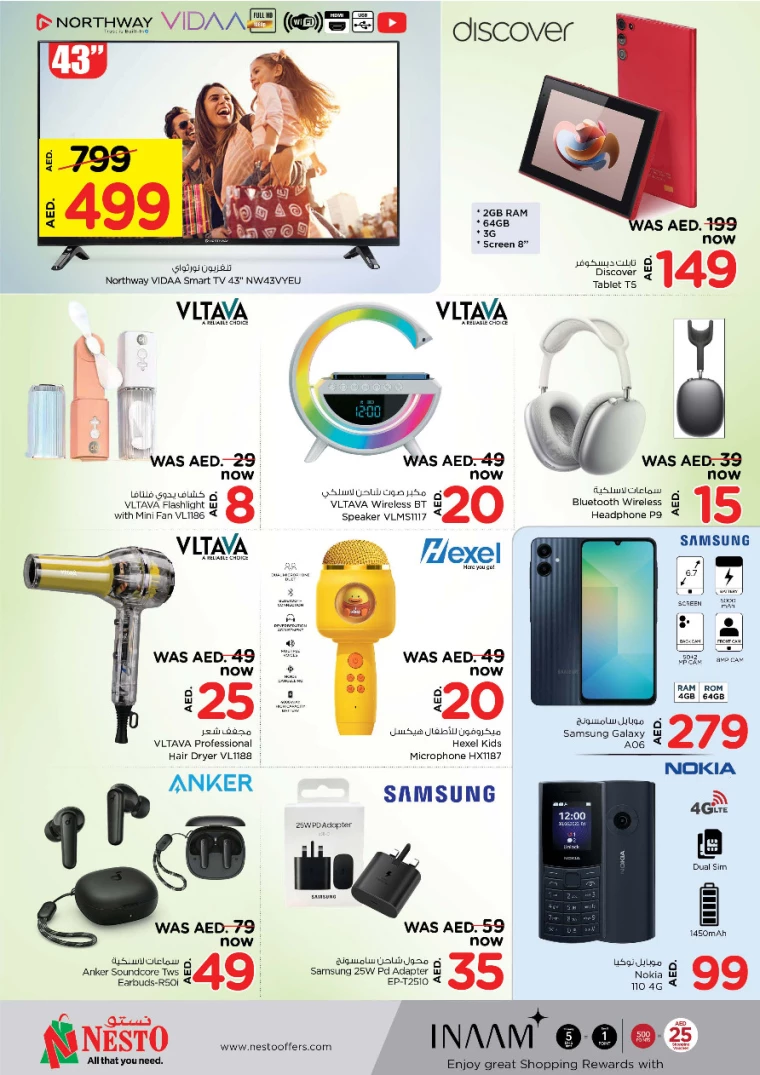 NESTO-Offers-Muweillah-January-30-2025-12