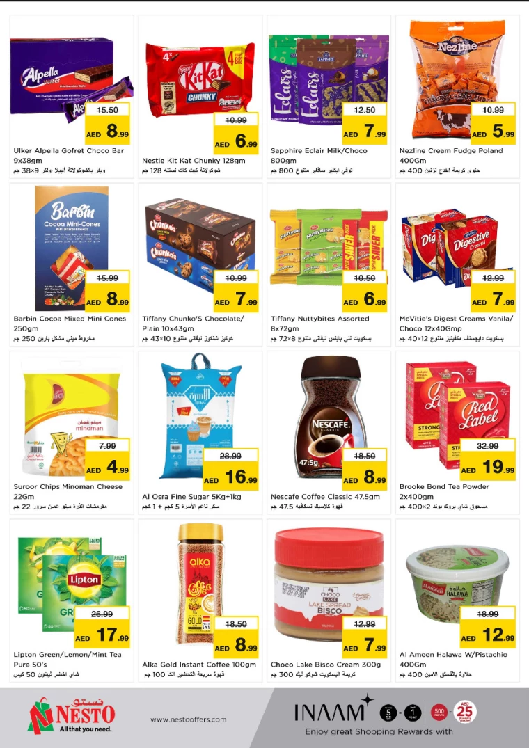 NESTO-Offers-Muweillah-January-30-2025-2