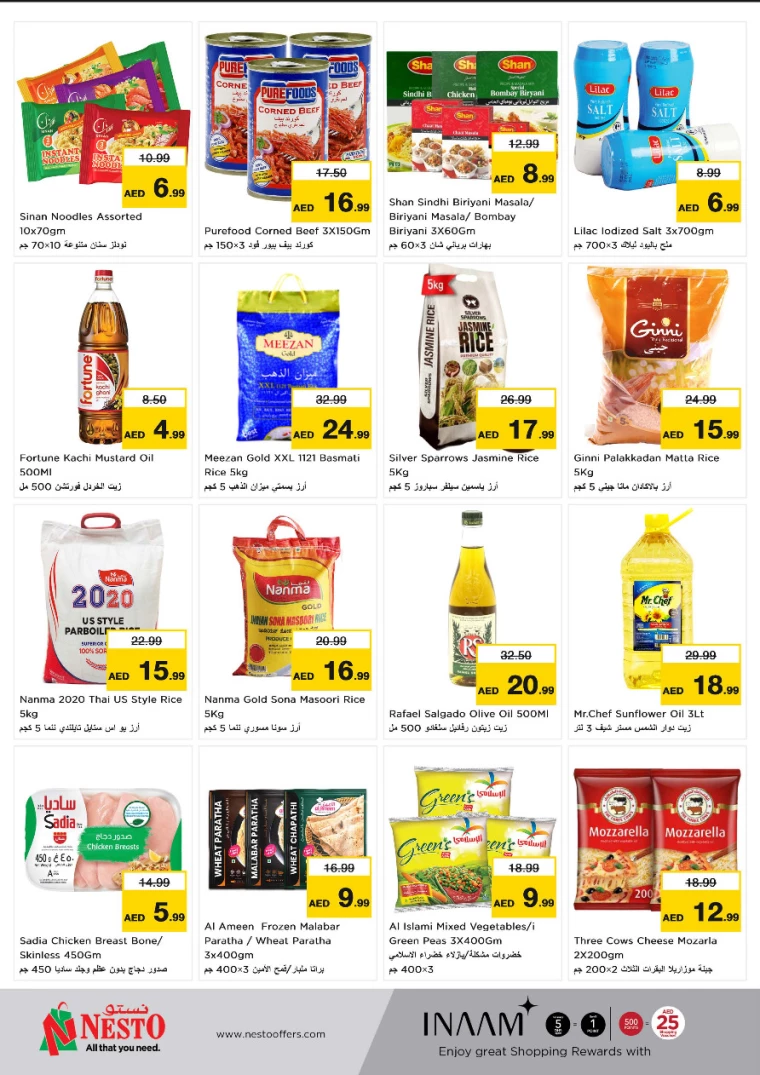 NESTO-Offers-Muweillah-January-30-2025-6