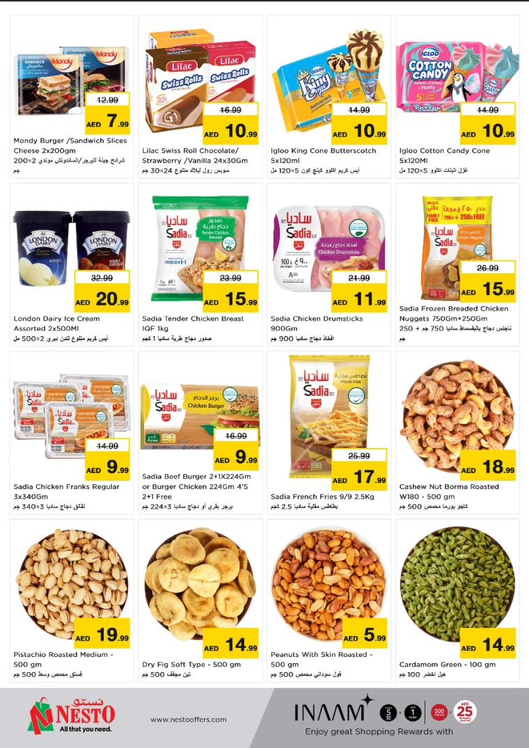 NESTO-Offers-Muweillah-January-30-2025-7