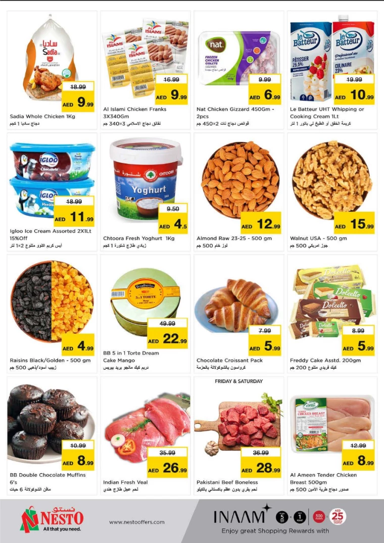 NESTO-Offers-Muweillah-January-30-2025-8