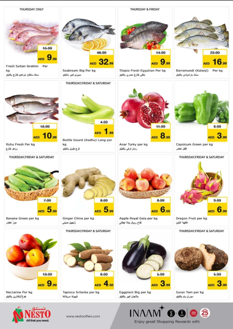 NESTO-Offers-Muweillah-January-30-2025-9