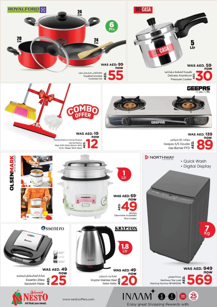 NESTO-Offers-All-Branches-January-30-2025-10