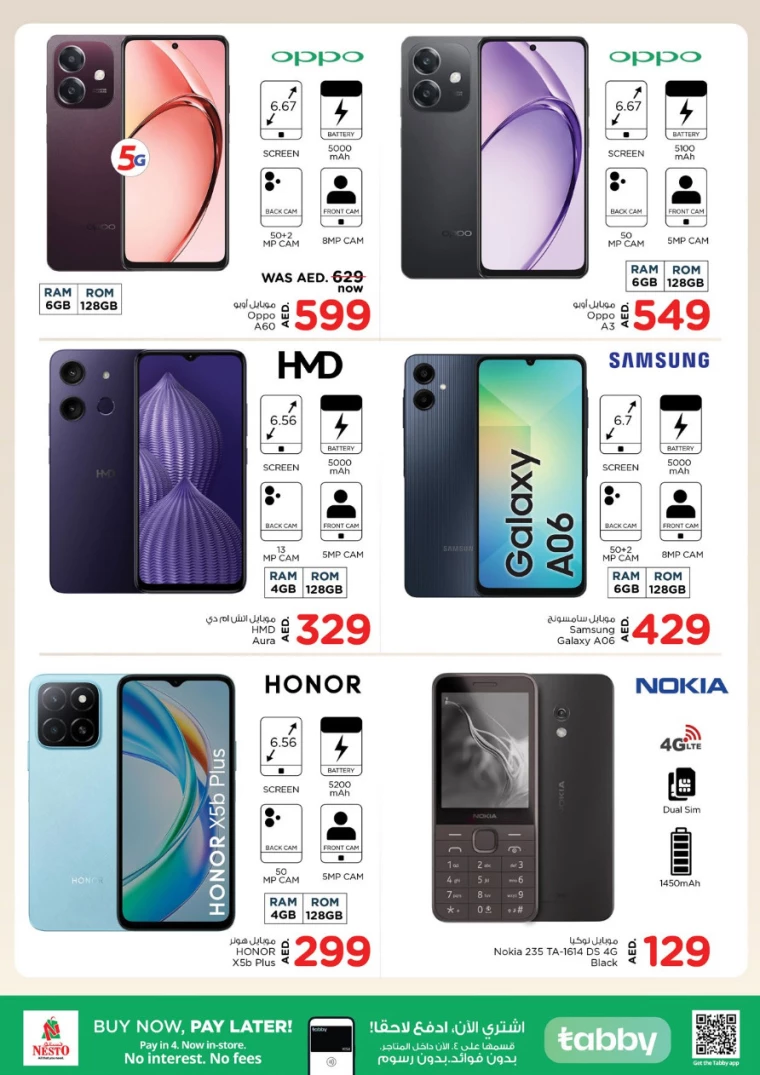 NESTO-Offers-All-Branches-January-30-2025-11