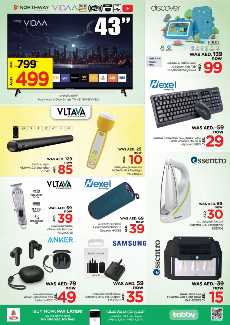 NESTO-Offers-All-Branches-January-30-2025-12