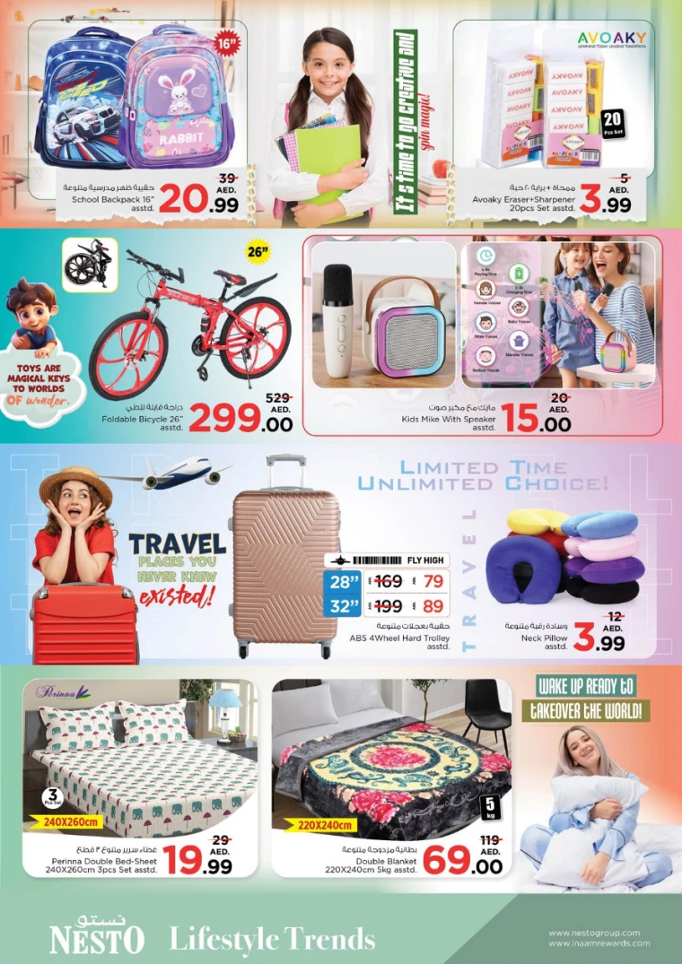NESTO-Offers-All-Branches-January-30-2025-15