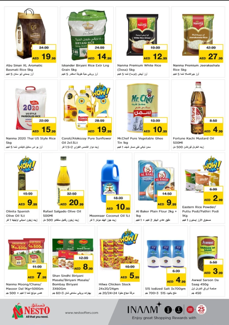 NESTO-Offers-All-Branches-January-30-2025-3