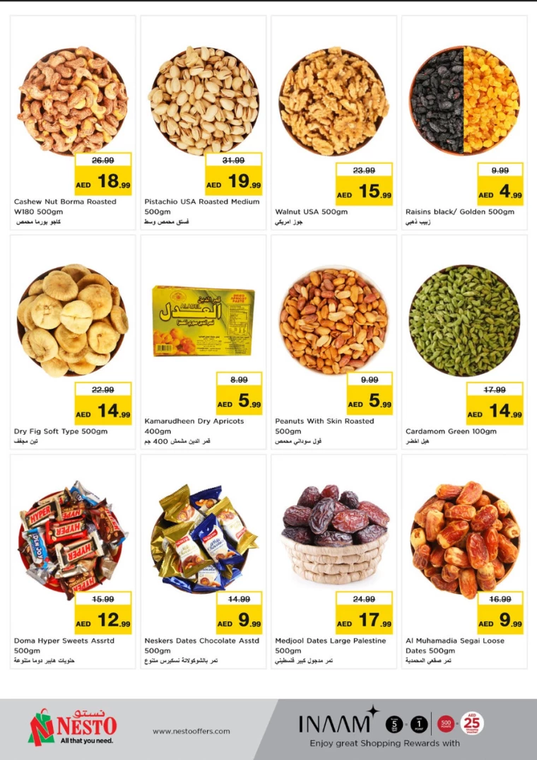 NESTO-Offers-All-Branches-January-30-2025-4