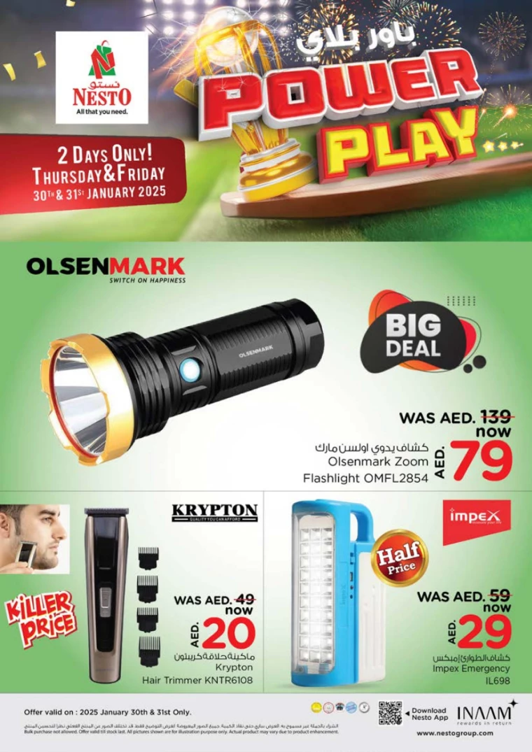 NESTO-Deals-Al-Tallah-January-30-2025-14