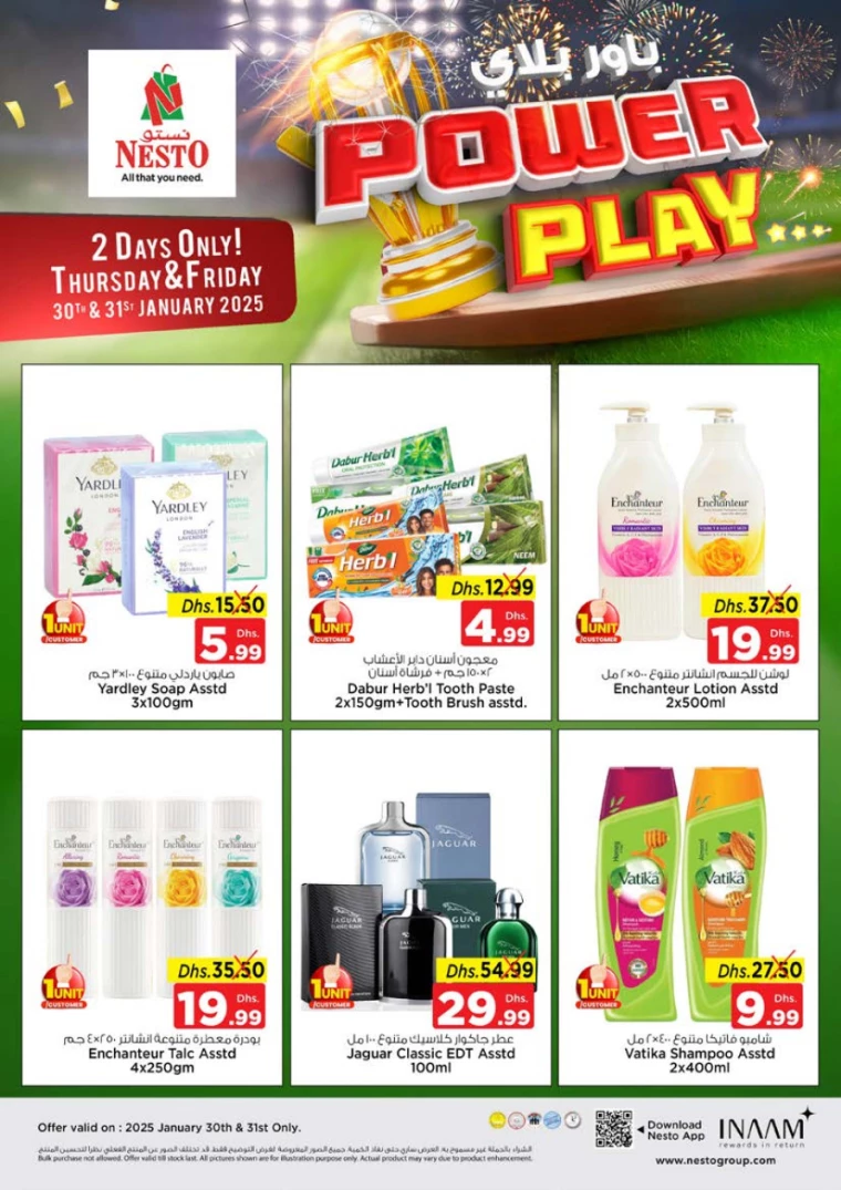 NESTO-Deals-Al-Tallah-January-30-2025-7