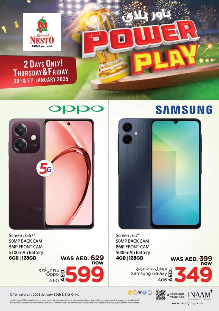 NESTO-Discounts-Al-Arab-Mall-January-30-2025-14