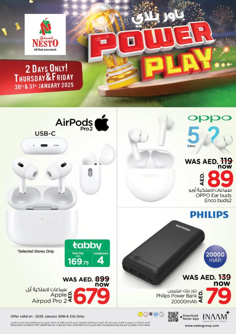 NESTO-Discounts-Al-Arab-Mall-January-30-2025-15