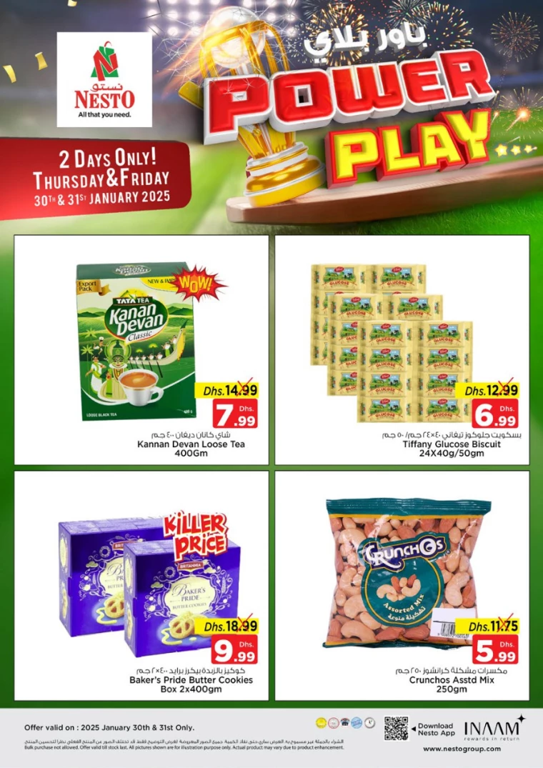 NESTO-Discounts-Al-Arab-Mall-January-30-2025-3