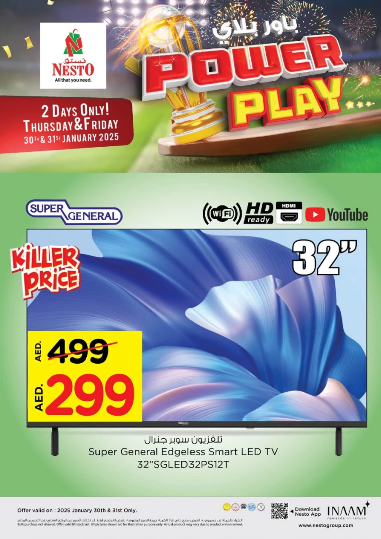 NESTO-Discounts-Al-Arab-Mall-January-30-2025-8