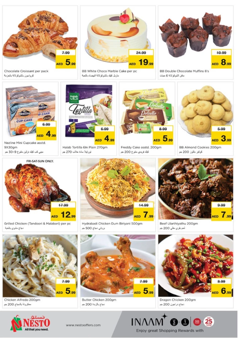 NESTO-Promotions-Al-Arab-Mall-January-30-2025-15