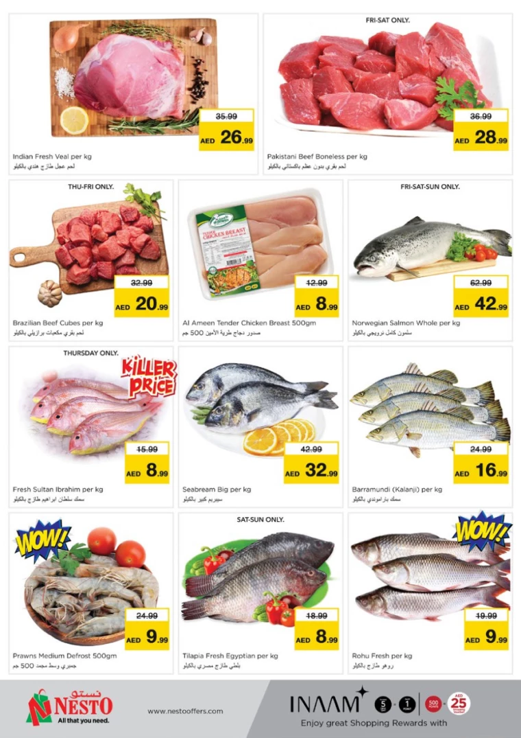 NESTO-Promotions-Al-Arab-Mall-January-30-2025-16