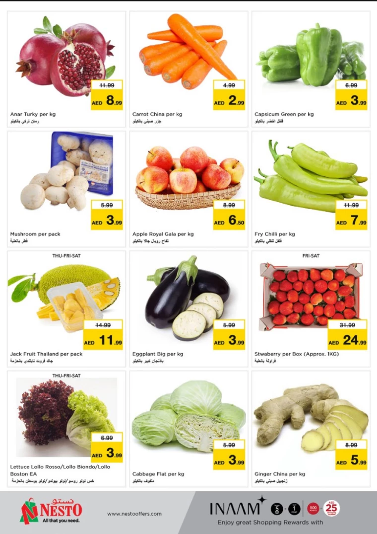 NESTO-Promotions-Al-Arab-Mall-January-30-2025-18