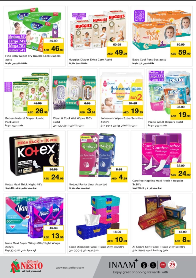 NESTO-Promotions-Al-Arab-Mall-January-30-2025-21