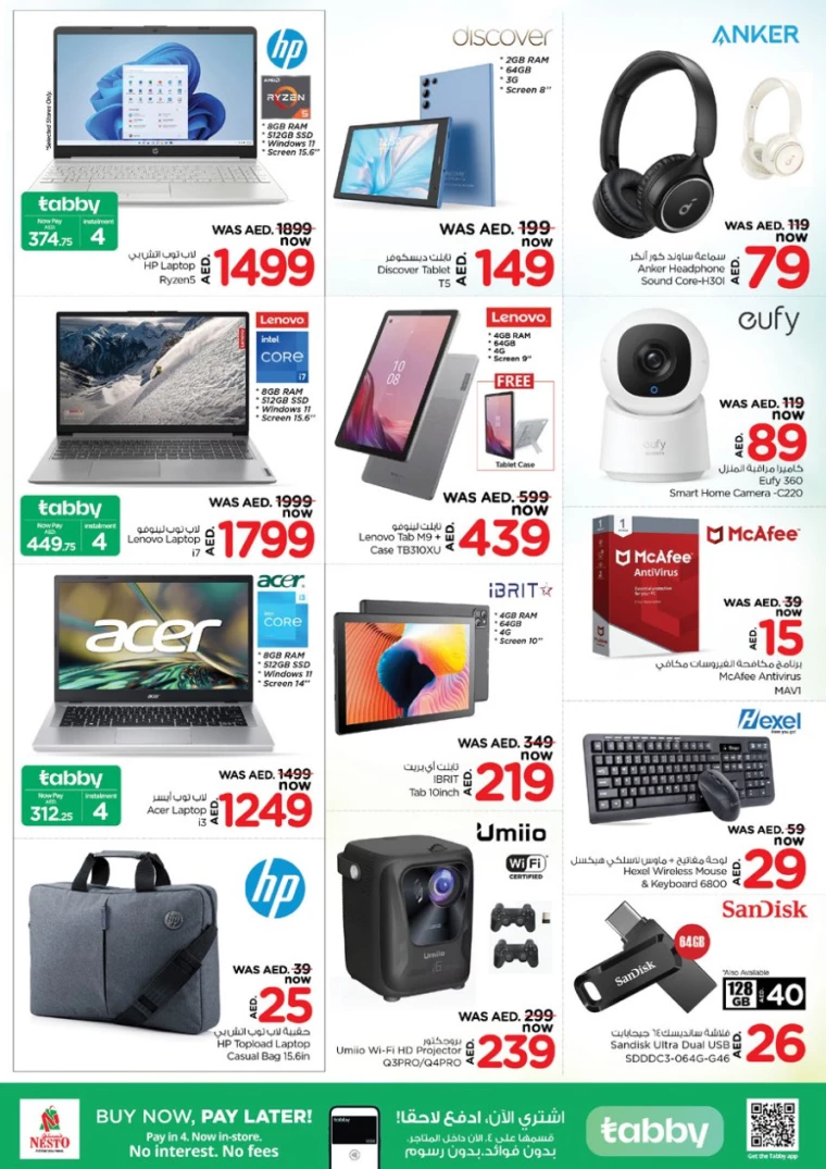 NESTO UAE Offers January 30, 2025