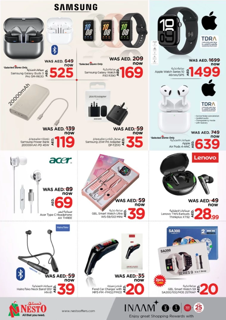 NESTO-Promotions-Al-Arab-Mall-January-30-2025-32