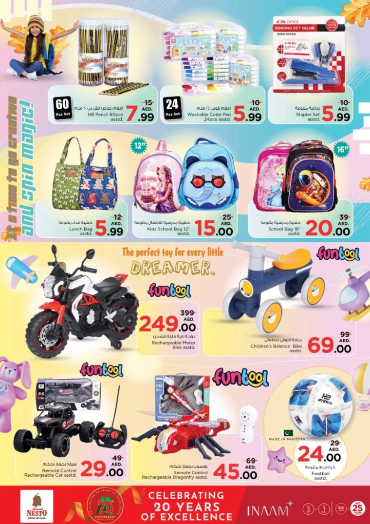 NESTO-Promotions-Al-Arab-Mall-January-30-2025-38