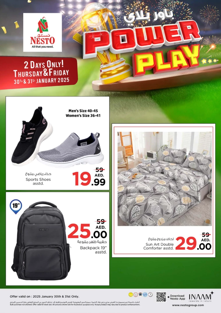 NESTO UAE Deals January 30, 2025
