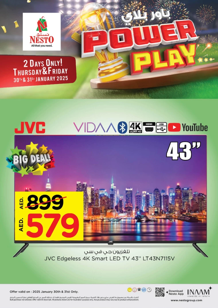 NESTO UAE Offers January 30, 2025