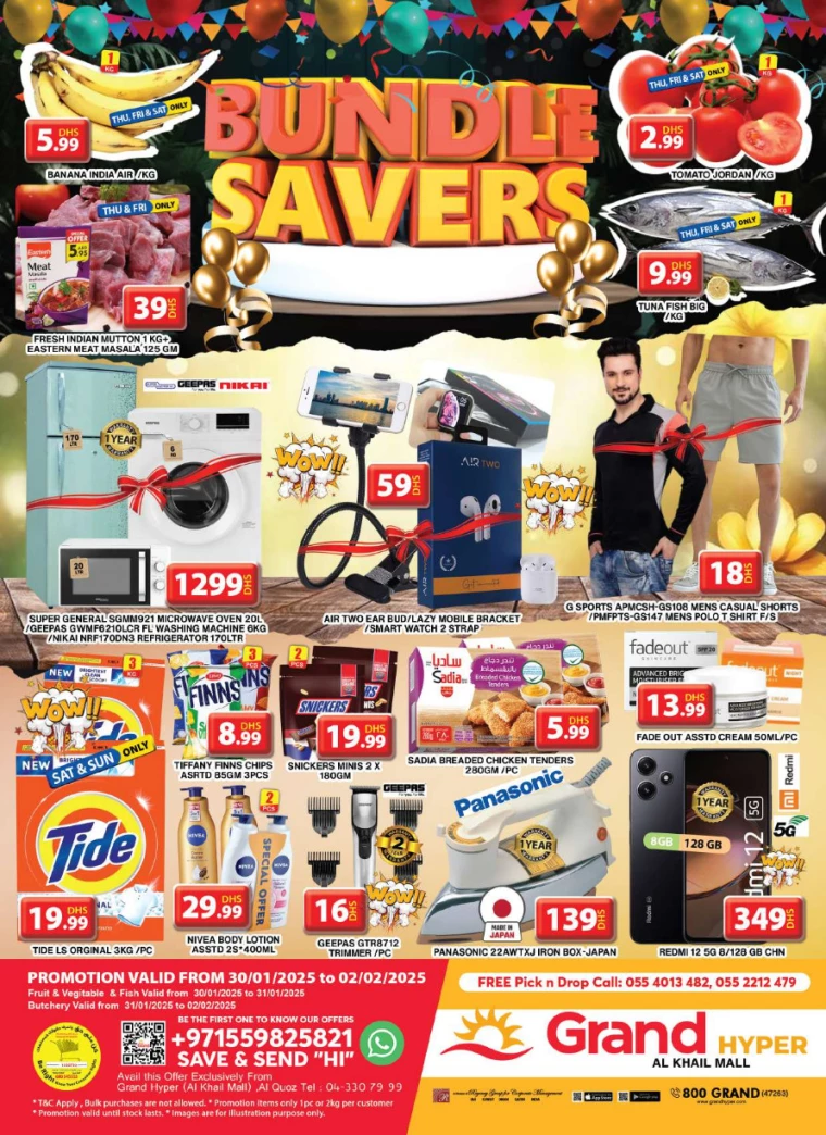 Grand-Hypermarket-Discounts-Al-Khail-Mall-January-30-2025-0