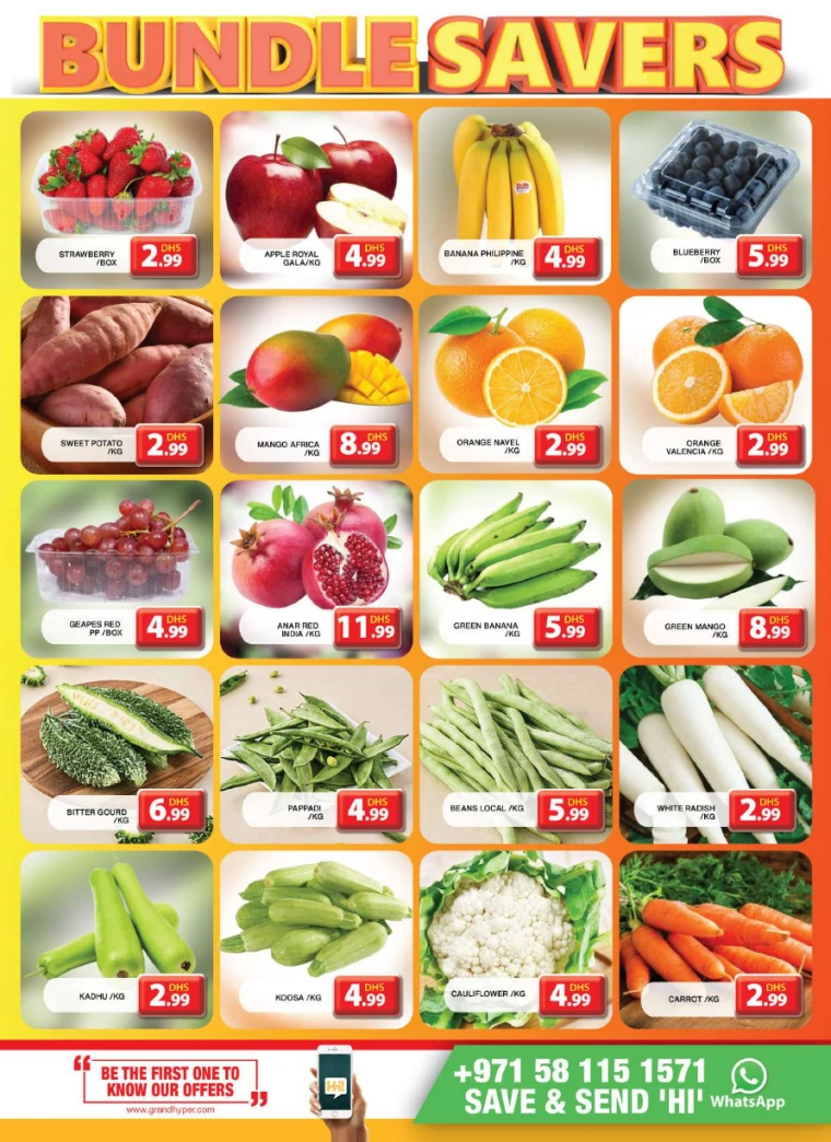 Grand-Hypermarket-Discounts-Al-Khail-Mall-January-30-2025-1