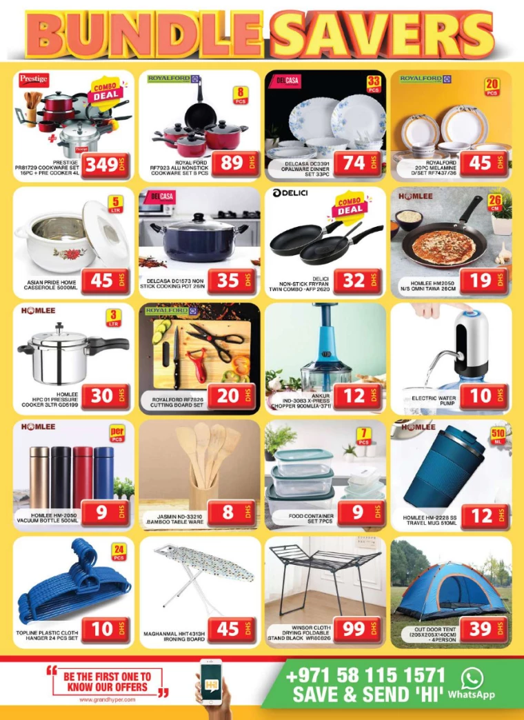 Grand-Hypermarket-Discounts-Al-Khail-Mall-January-30-2025-12