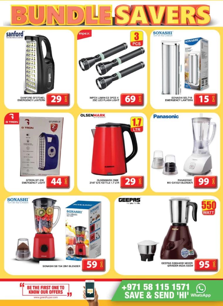 Grand-Hypermarket-Discounts-Al-Khail-Mall-January-30-2025-17