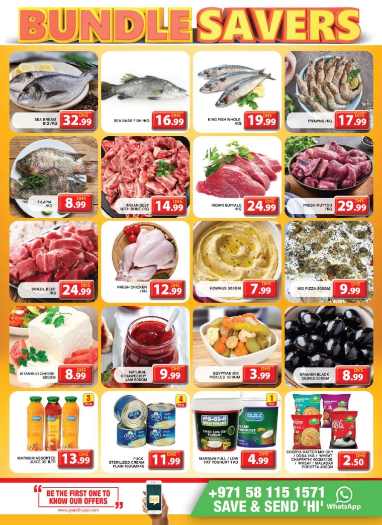 Grand-Hypermarket-Discounts-Al-Khail-Mall-January-30-2025-2
