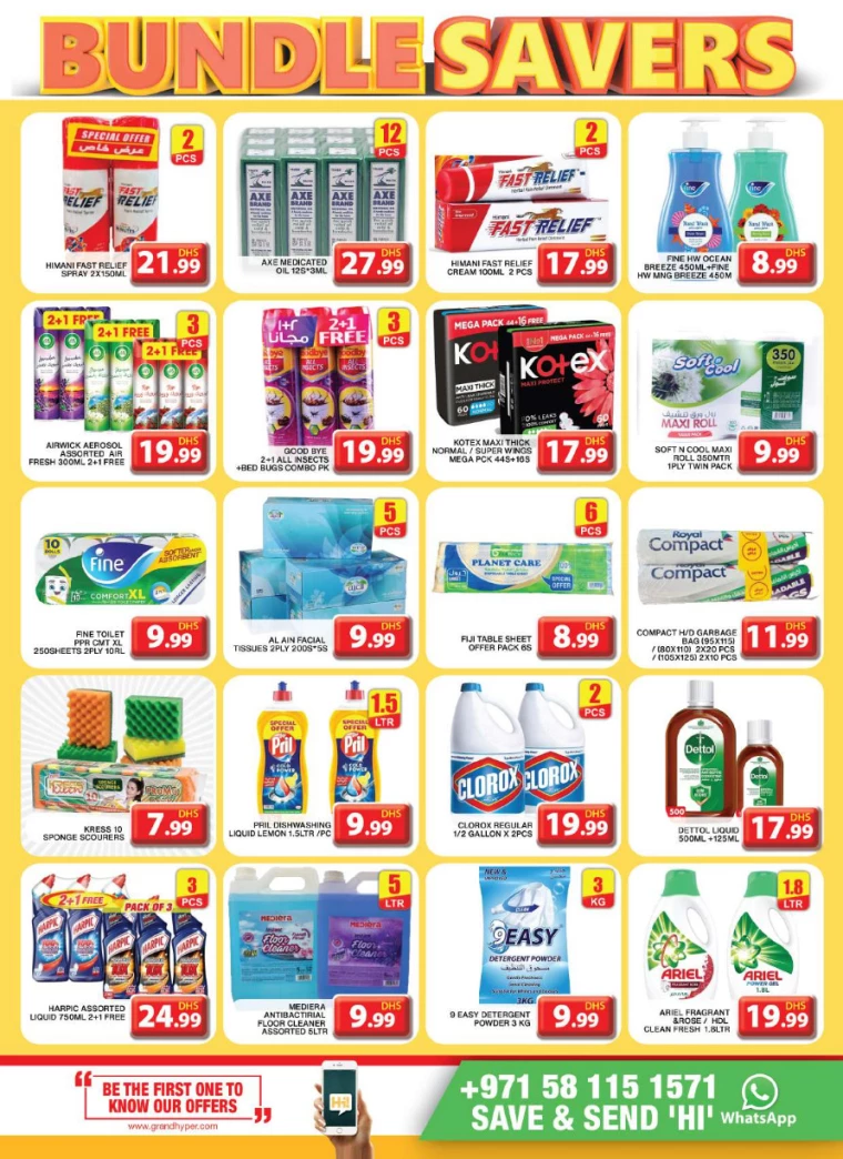 Grand-Hypermarket-Discounts-Al-Khail-Mall-January-30-2025-9