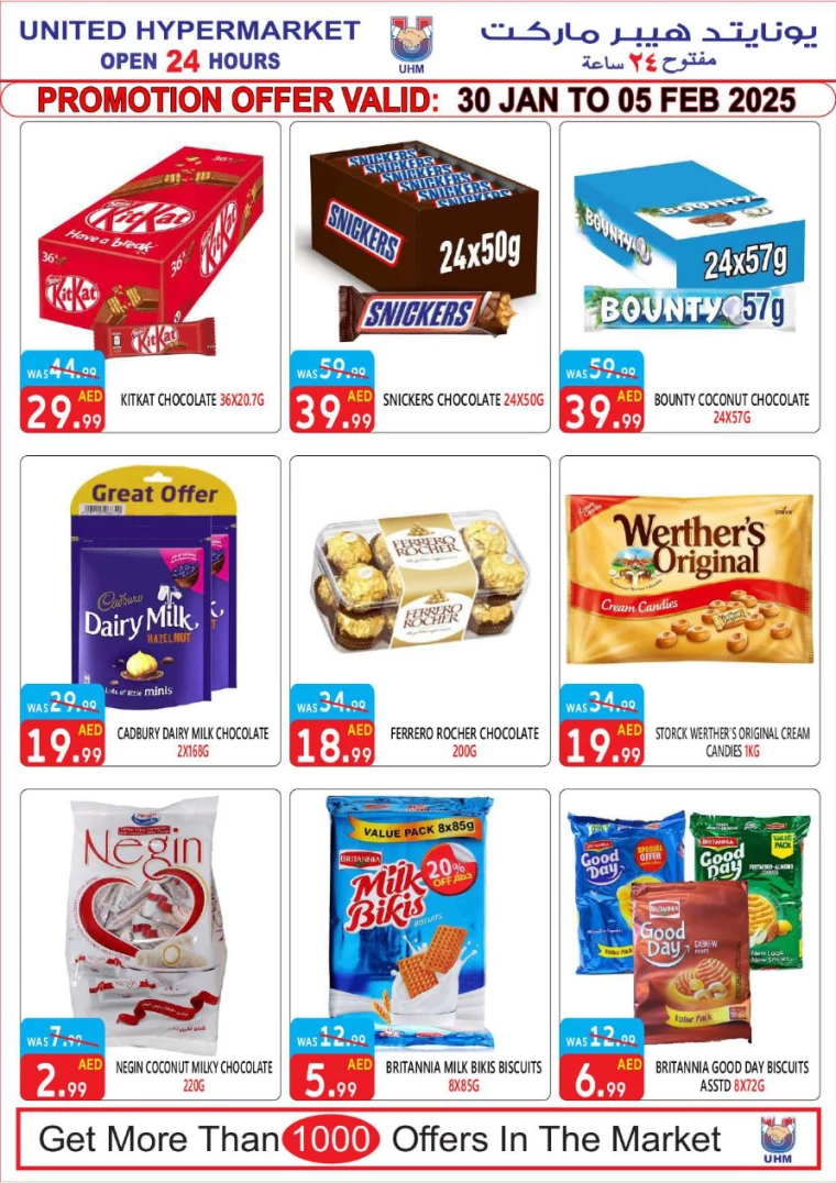 United-Hypermarket-Promotions-All-Branches-January-30-2025-5