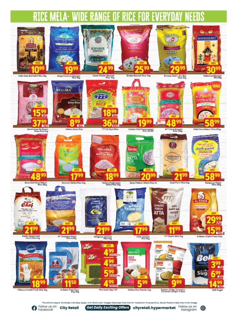 City-Retail-Deals-All-Branches-January-30-2025-5