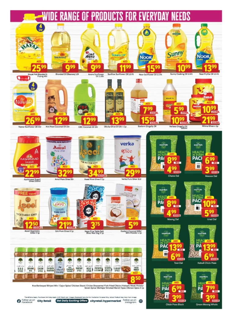 City-Retail-Deals-All-Branches-January-30-2025-6