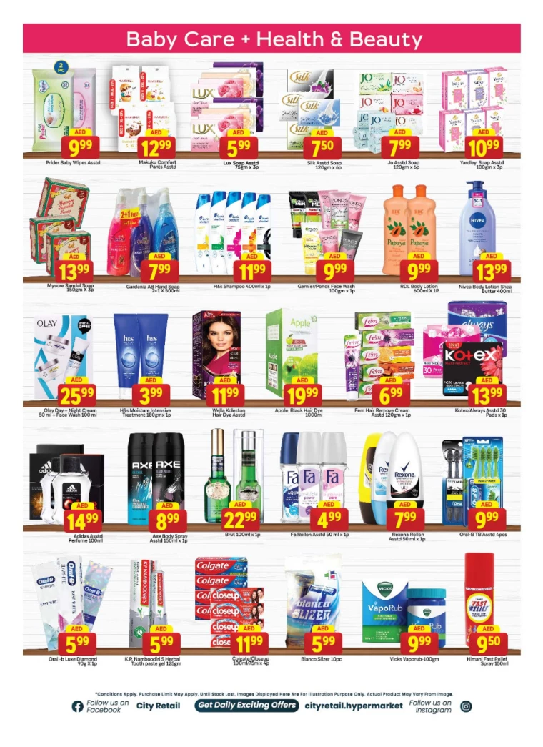 City-Retail-Deals-All-Branches-January-30-2025-9