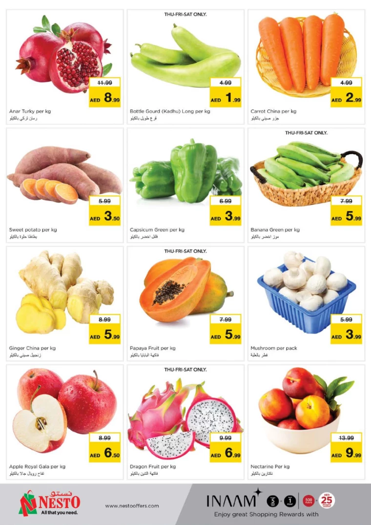 NESTO-Discounts-Karama-January-30-2025-18