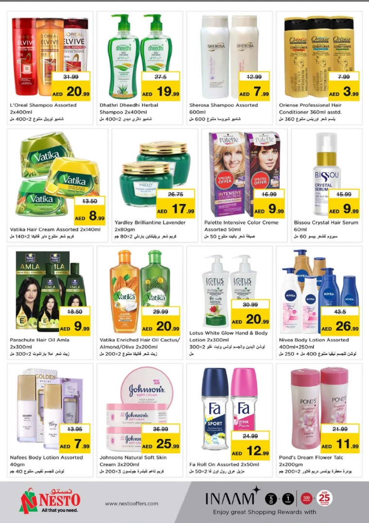 NESTO UAE Deals January 30, 2025