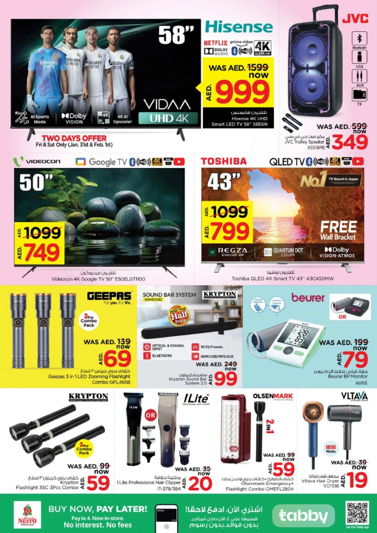 NESTO-Discounts-Karama-January-30-2025-31