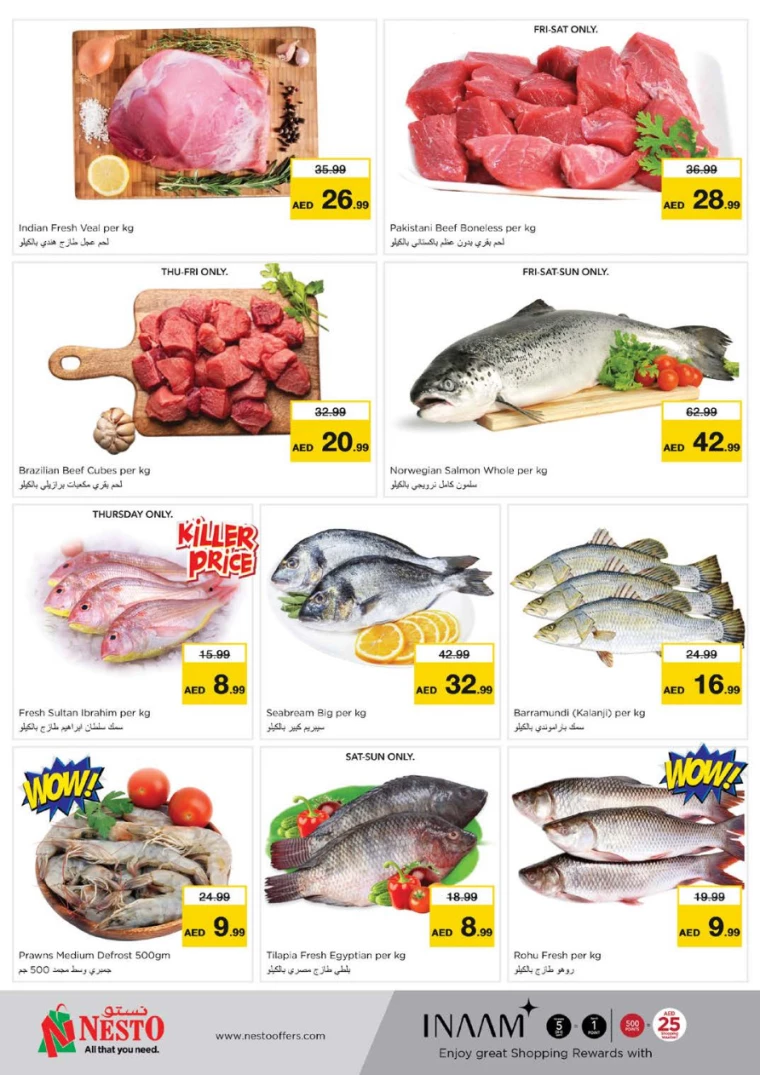 NESTO-Deals-All-Branches-January-30-2025-21