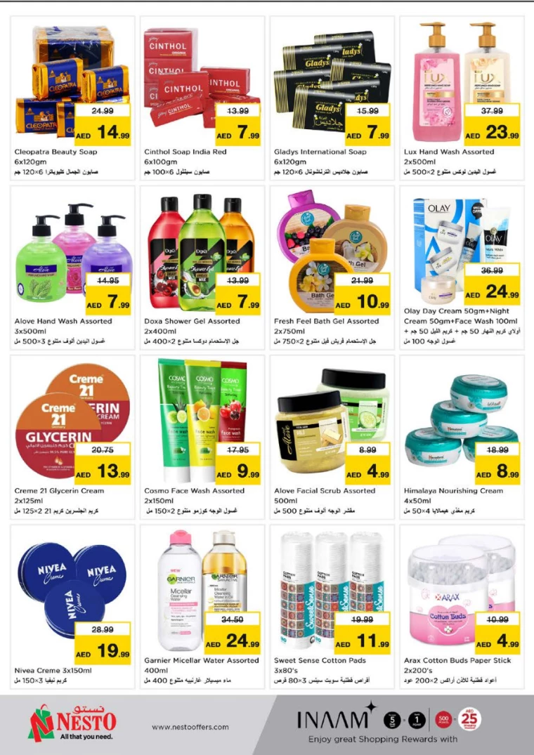 NESTO UAE Offers January 30, 2025