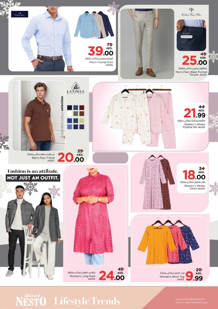 NESTO-Promotions-Al-Majaz-January-30-2025-35