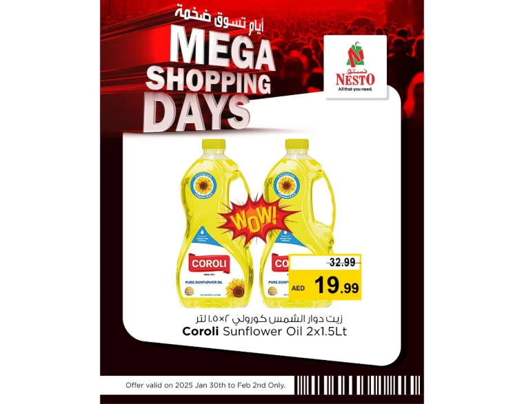 NESTO-Discounts-Al-Nuaimiya-January-30-2025-10